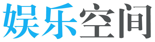 经济通数字分析